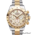 ROLEX ロレックス コスモグラフ デイトナ イエローシェル【116523NR】 Cosmograph Daytona腕時計 N級品は業界で最高な品質！