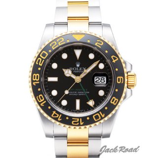 ROLEX ロレックス GMTマスターII【116713】 GMT-Master II腕時計 N級品は業界で最高な品質！