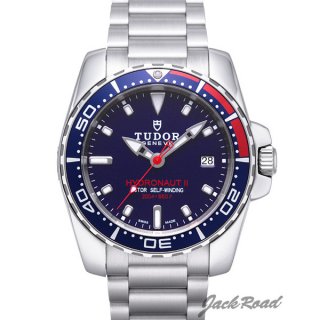 TUDOR チュードル時計 ハイドロノート II【20060B】 Hydronaut II腕時計 N級品は業界で最高な品質！