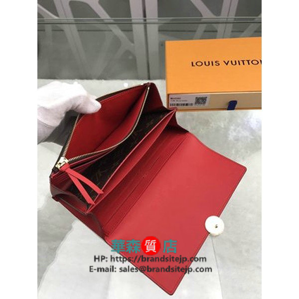 超人気 Louis Vuitton ルイヴィトン 財布 レディース用 財布【新品 最高品質】M64585