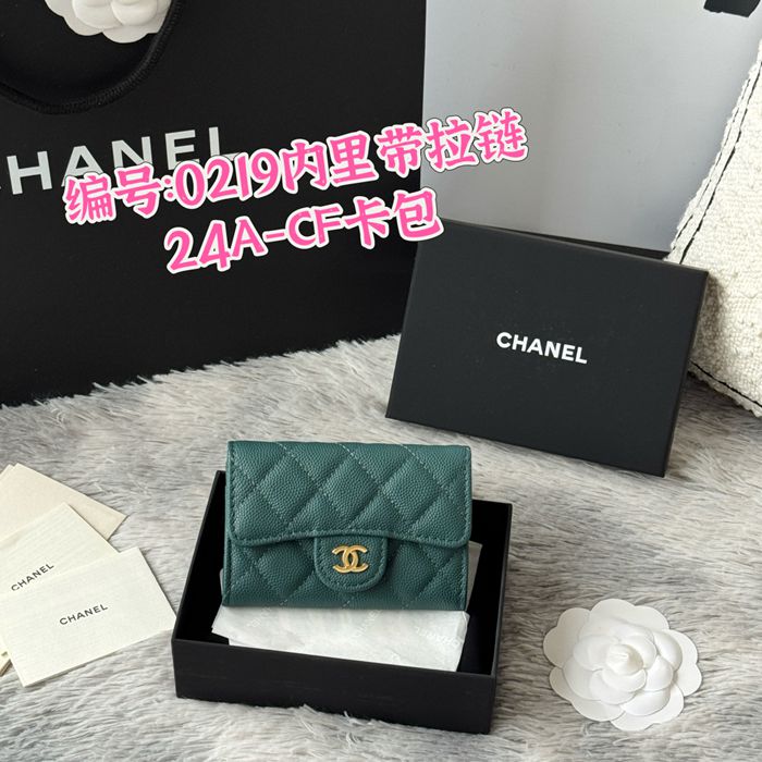 CHANEL 0219 CFカードケース カヴィア粒革 サイズ:11x8.5cm