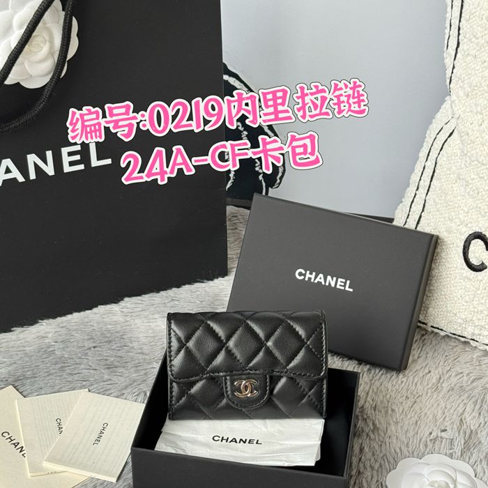 CHANEL 0219 CFカードケース カヴィア粒革 サイズ:11x8.5cm