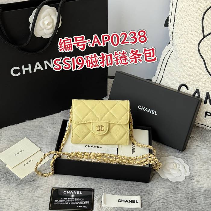 CHANEL 0238 SS19 チェーン付きカードケース カヴィア粒革 サイズ:12.5x8.5x2.5cm