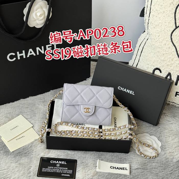 CHANEL 0238 SS19 チェーン付きカードケース カヴィア粒革 サイズ:12.5x8.5x2.5cm