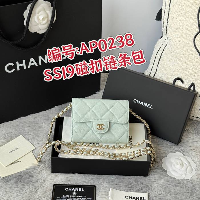 CHANEL 0238 SS19 チェーン付きカードケース カヴィア粒革 サイズ:12.5x8.5x2.5cm