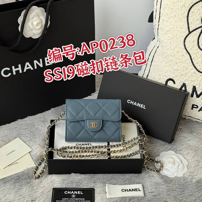 CHANEL 0238 SS19 チェーン付きカードケース カヴィア粒革 サイズ:12.5x8.5x2.5cm