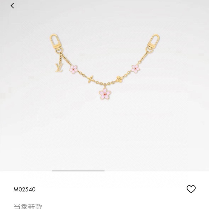 ルイ ヴィトン スタイル キーリング チェーン 村上隆 コラボ サクラ