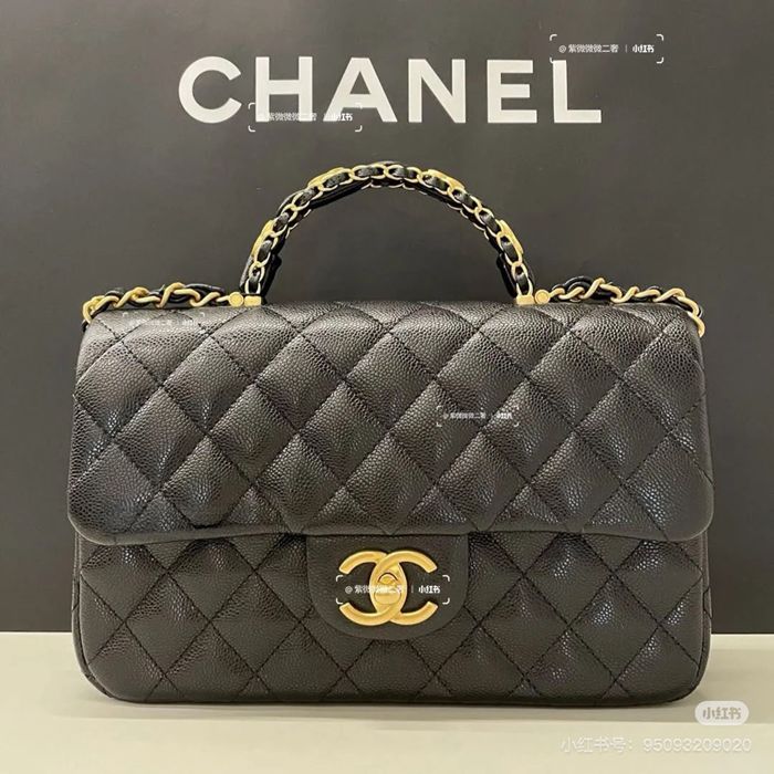 シャネル ハンドバッグ CFハンドル 13.5×22.5×6cm