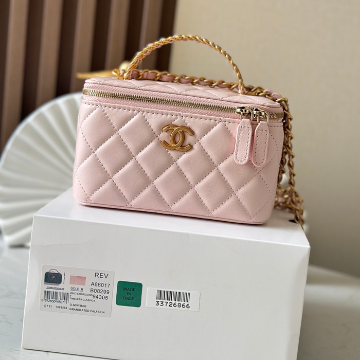 シャネル ハンドバッグ 16×9.5×8cm