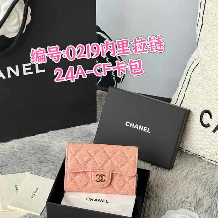 CHANEL カードケース カーフレザー レディース 11×8.5×3cm