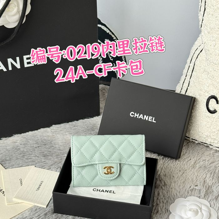 CHANEL カードケース カーフレザー レディース 11×8.5×3cm