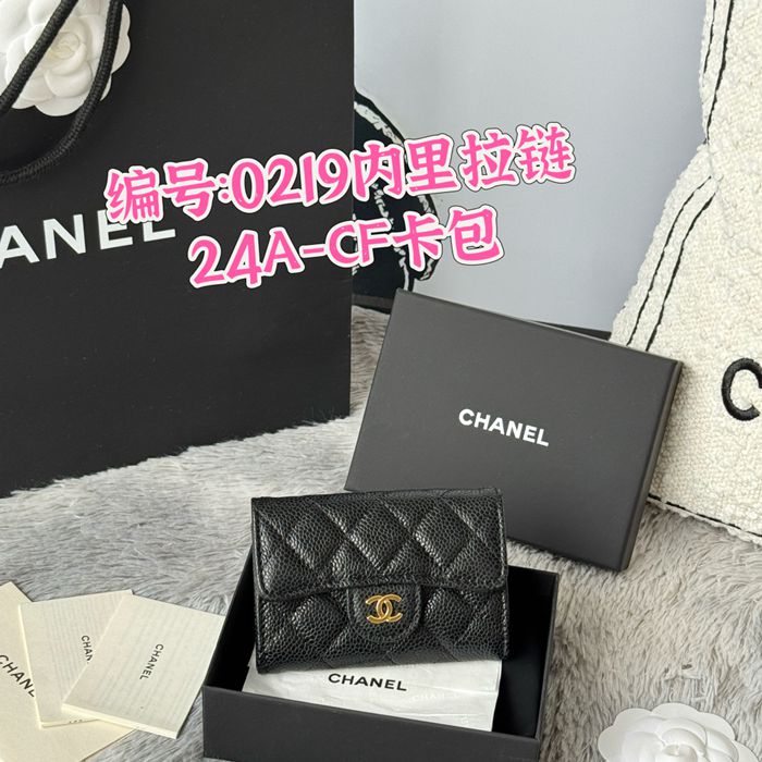 CHANEL カードケース カーフレザー レディース 11×8.5×3cm