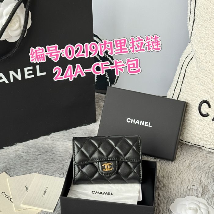 CHANEL カードケース カーフレザー レディース 11×8.5×3cm