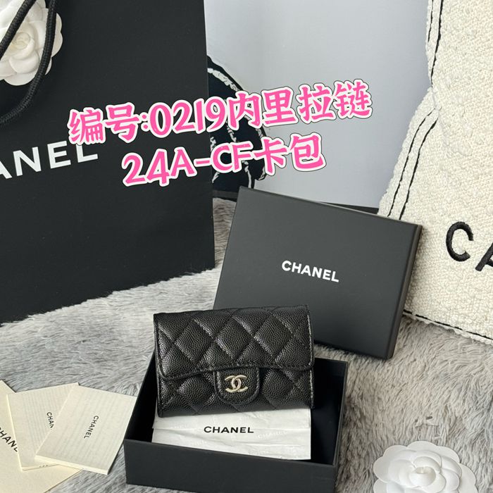 CHANEL カードケース カーフレザー レディース 11×8.5×3cm