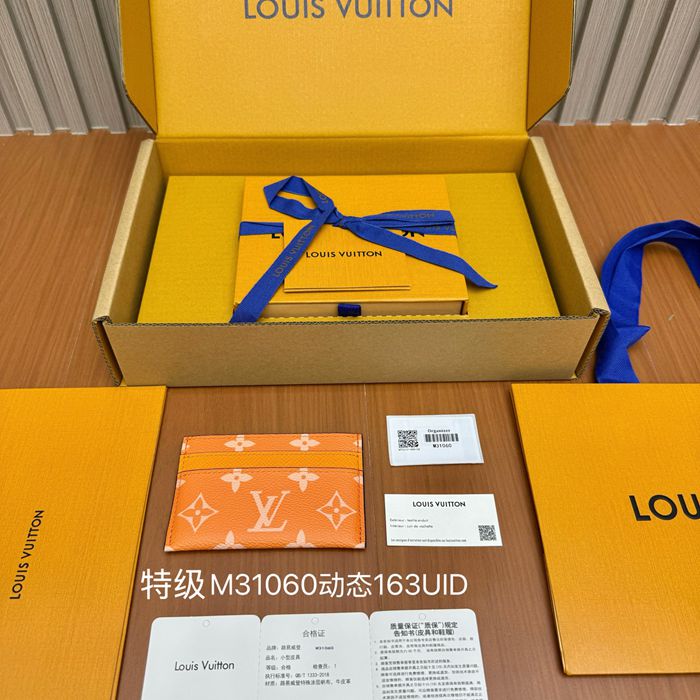 LOUIS VUITTON ダブルカードケース モノグラム キャンバス メンズ 11×7×1.5cm