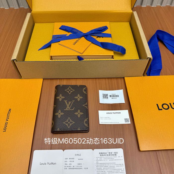 LOUIS VUITTON ポケット オーガナイザー モノグラム キャンバス メンズ 8×11×1cm