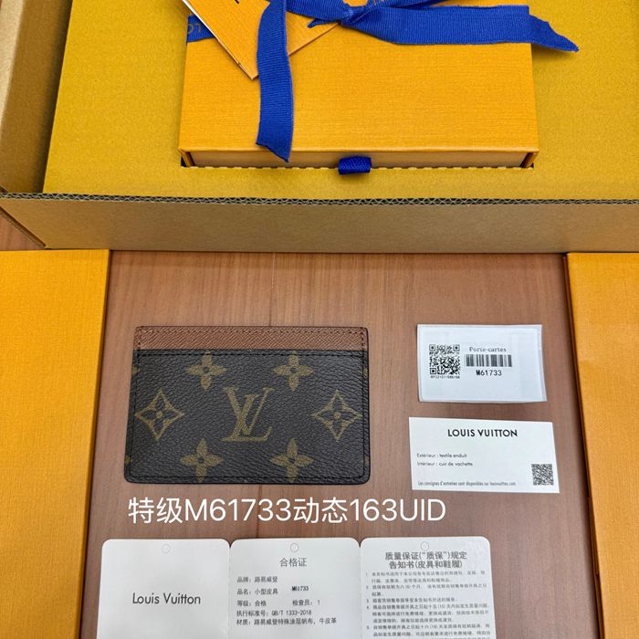 LOUIS VUITTON カードケース モノグラム キャンバス メンズ 11×7×0.6cm
