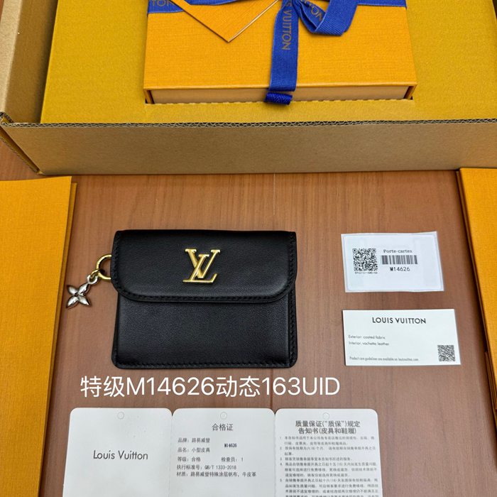 LOUIS VUITTON ロザリー コインパース モノグラム キャンバス メンズ 10×8×2cm