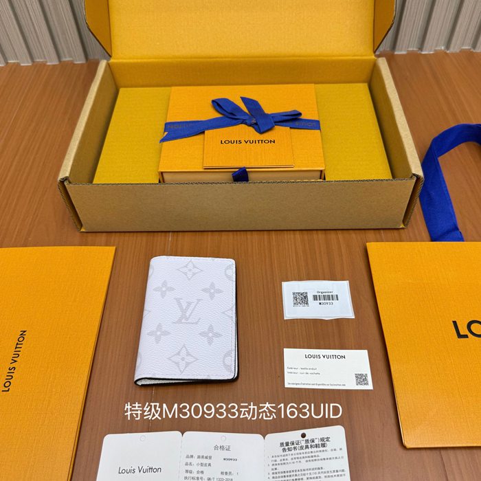 LOUIS VUITTON ポケット オーガナイザー モノグラム キャンバス メンズ 8×11×1cm