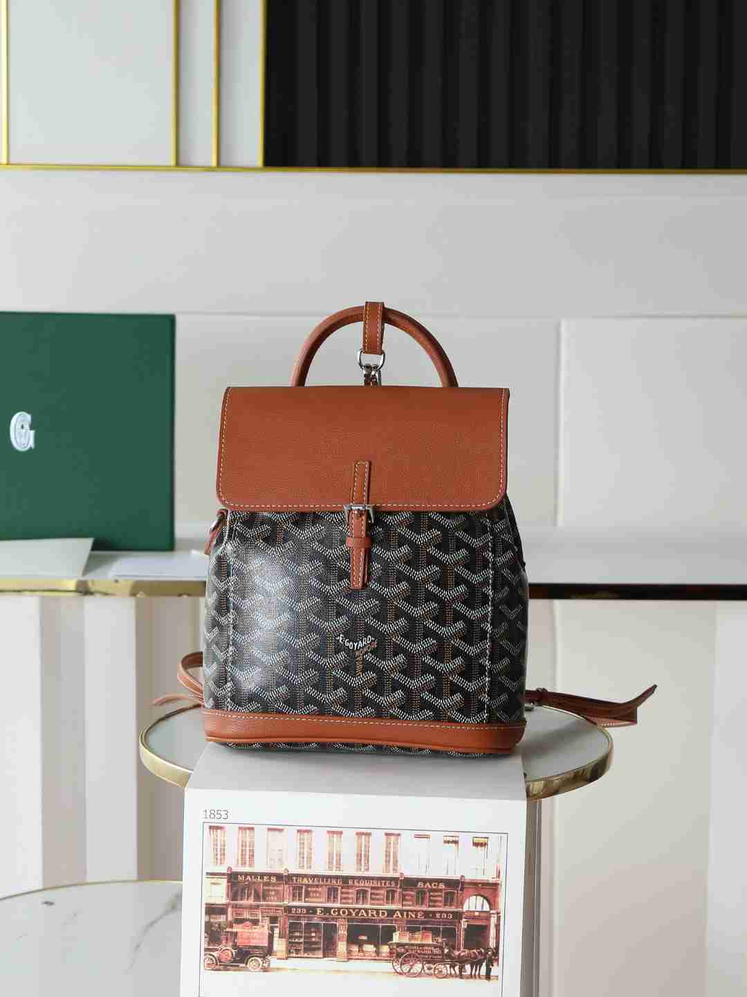 ゴヤール スタイル アルン ミニ リュック ブラウン サイズ：19×20×9cm