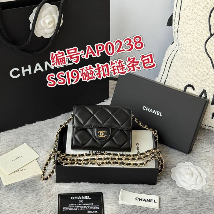 CHANEL 0238 SS19 チェーン付きカードケース ラム革 サイズ:12.5x8.5x2.5cm