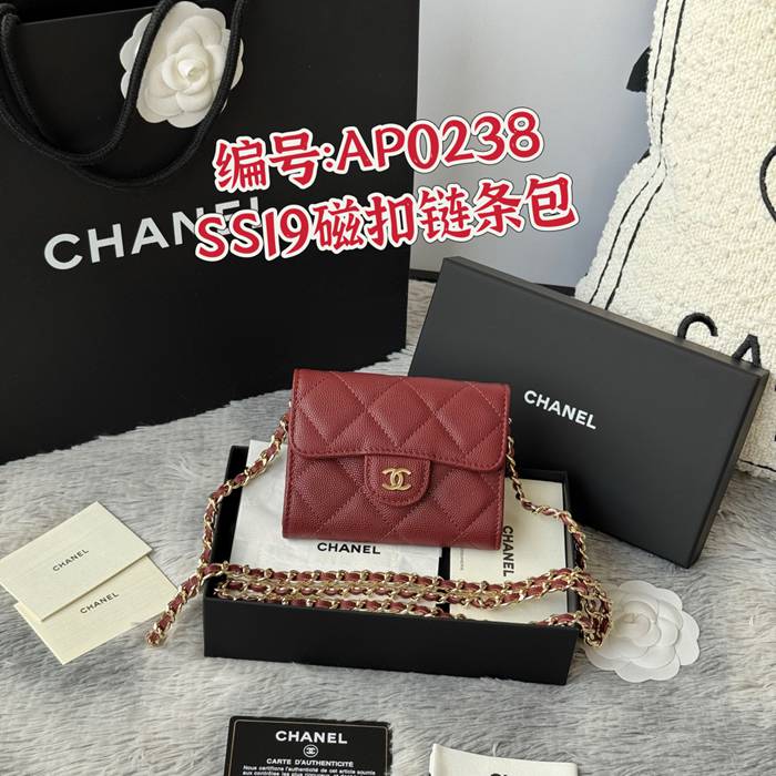 CHANEL 0238 SS19 チェーン付きカードケース カヴィア粒革 サイズ:12.5x8.5x2.5cm