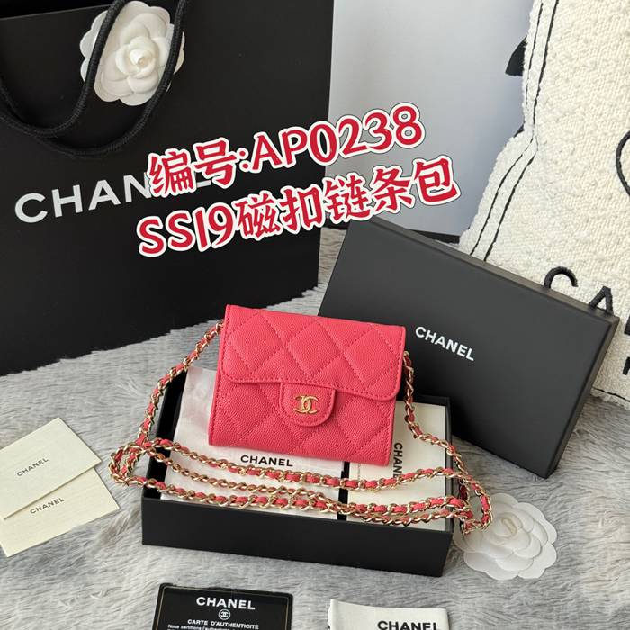 CHANEL 0238 SS19 チェーン付きカードケース カヴィア粒革 サイズ:12.5x8.5x2.5cm