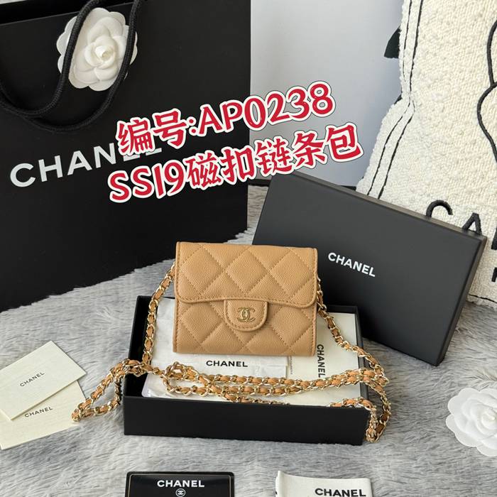 CHANEL 0238 SS19 チェーン付きカードケース カヴィア粒革 サイズ:12.5x8.5x2.5cm