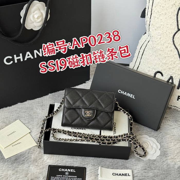 CHANEL 0238 SS19 チェーン付きカードケース カヴィア粒革 サイズ:12.5x8.5x2.5cm
